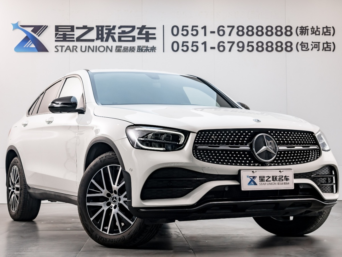 奔馳GLC轎跑 23款 改款 GLC 260 4MATIC 轎跑SUV圖片