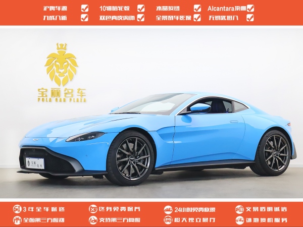 阿斯顿·马丁 V8 Vantage  2020款 4.0T V8 Coupe