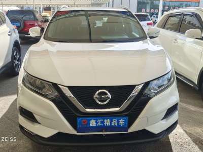 2020年1月 日产 逍客 2.0L CVT智享版图片