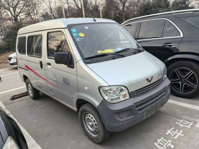 2020年1月 五菱 五菱之光 1.2L 廂式運(yùn)輸車實(shí)用型 國(guó)VI 2座 LSI圖片