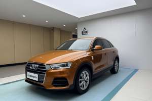 奧迪Q3 奧迪 30 TFSI 標(biāo)準(zhǔn)型