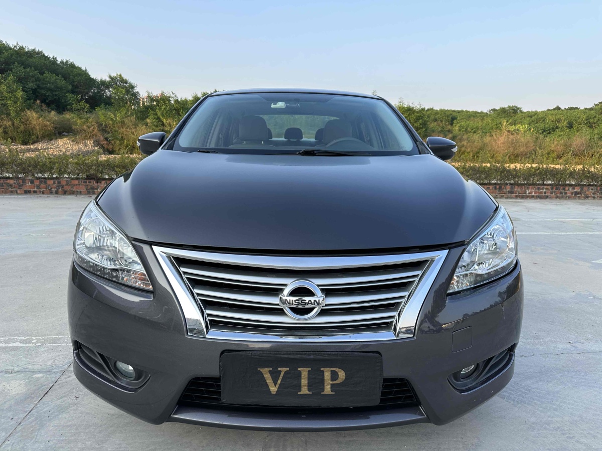 日產(chǎn) 軒逸  2012款 1.8XL CVT豪華版圖片