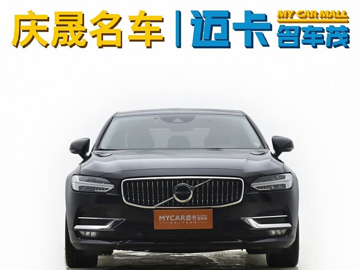 沃爾沃 S90  2020款 改款 T5 智逸豪華版圖片