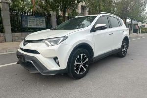 RAV4榮放 豐田 2.0L CVT兩驅(qū)風(fēng)尚X版