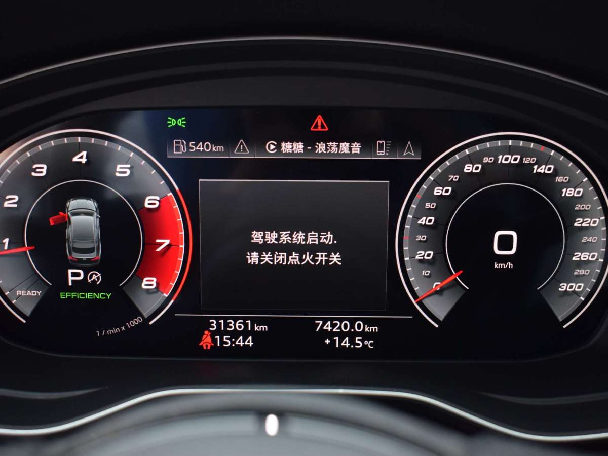 奧迪 奧迪A5  2021款 Sportback 40 TFSI quattro 豪華動感型圖片