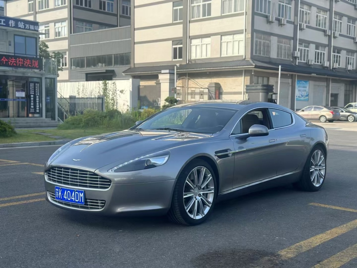 阿斯顿·马丁 Rapide  2013款 6.0L S图片