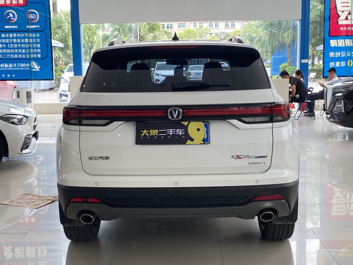 2022年6月長(zhǎng)安 CS35 PLUS  2021款 改款 藍(lán)鯨NE 1.4T DCT尊貴型