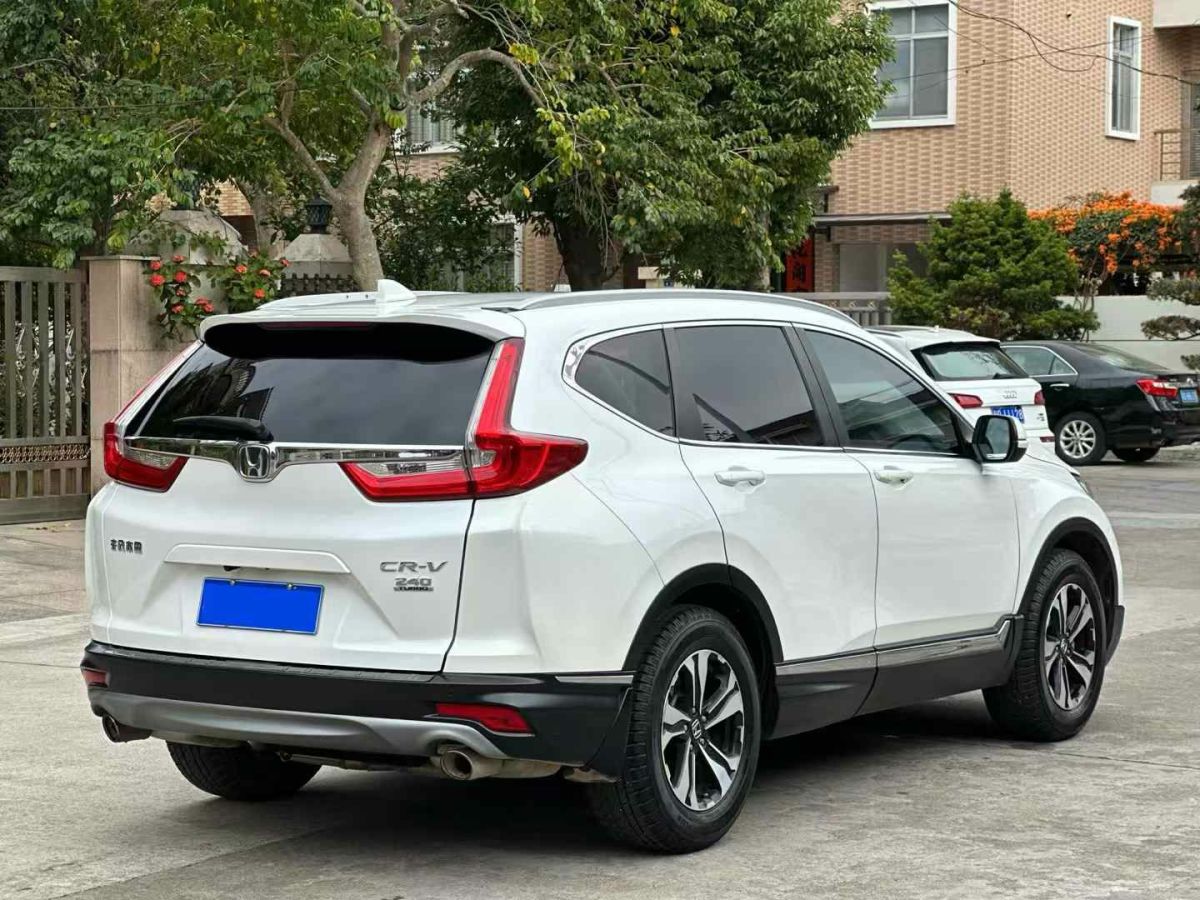 本田 CR-V  2019款 240TURBO CVT兩驅(qū)風(fēng)尚版 國(guó)V圖片
