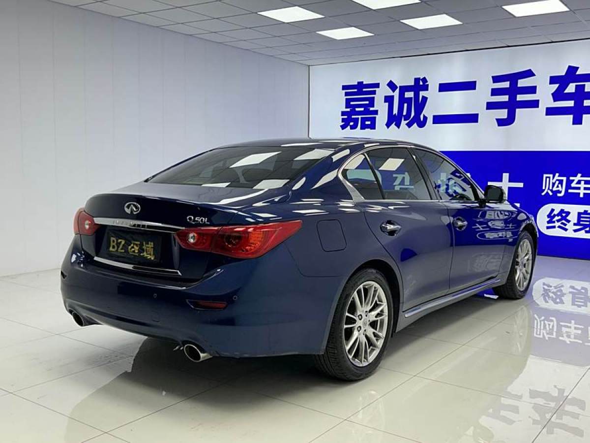 英菲尼迪 Q50L  2016款 2.0T 悅享版圖片