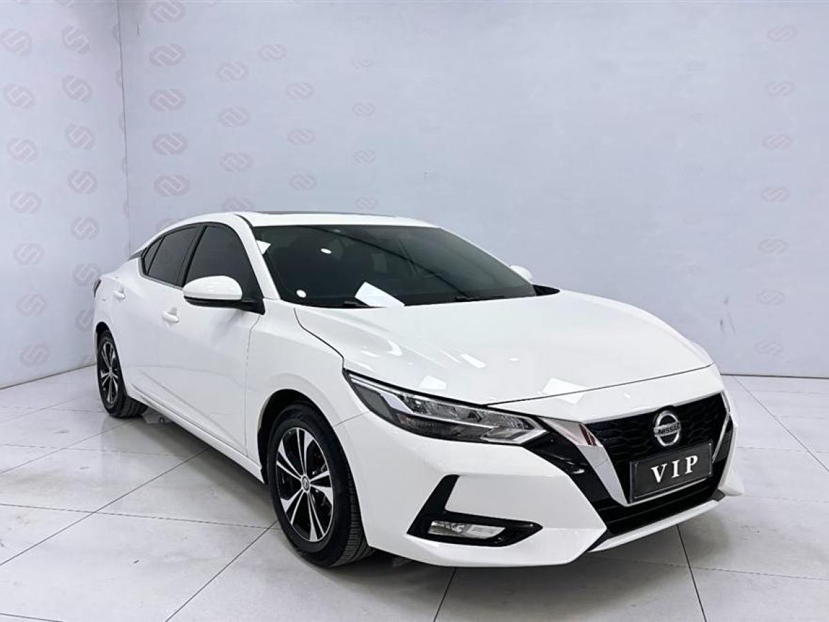 日產(chǎn) 軒逸  2021款 經(jīng)典 1.6XE CVT舒適版圖片