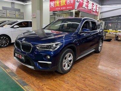 2019年8月 寶馬 寶馬X1新能源 xDrive25Le 里程升級(jí)版圖片