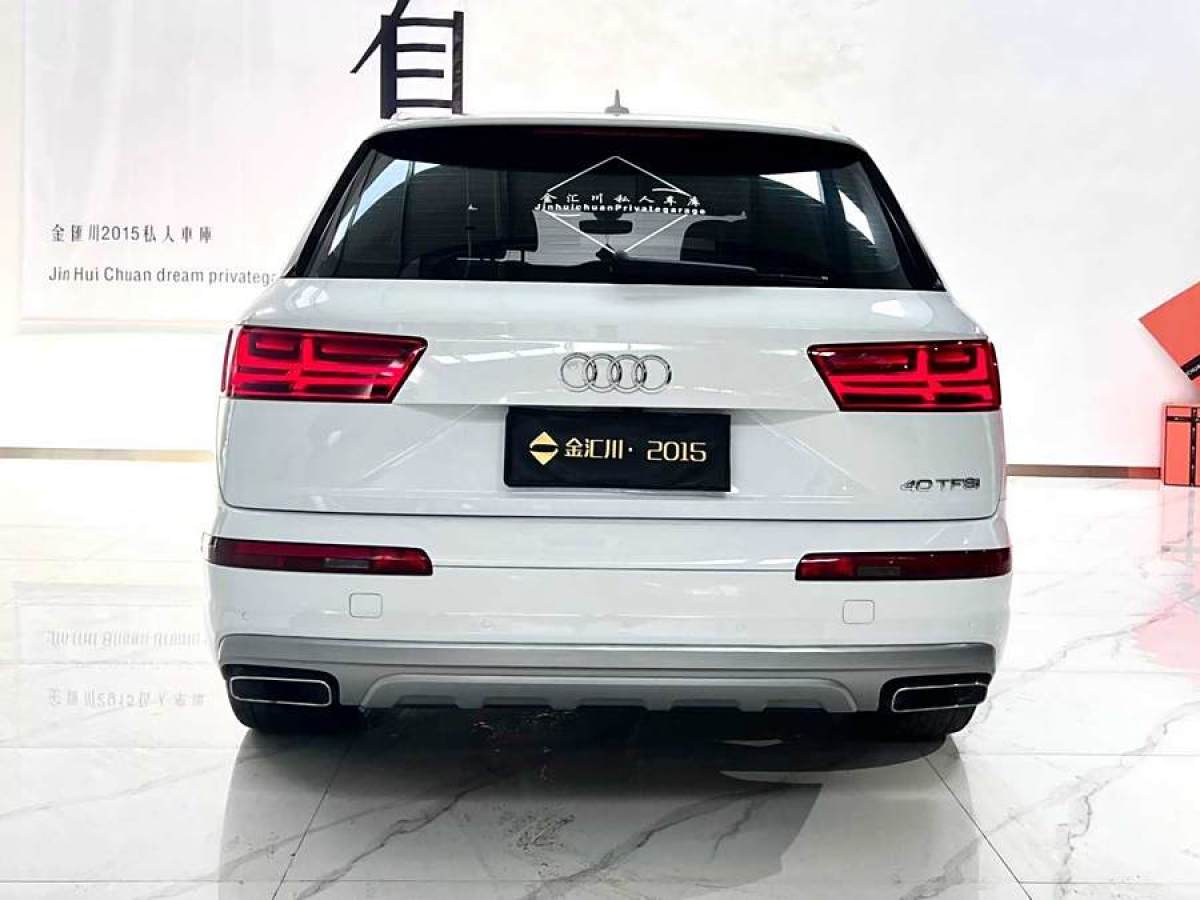 奧迪 奧迪Q7  2016款 40 TFSI S line運(yùn)動型圖片