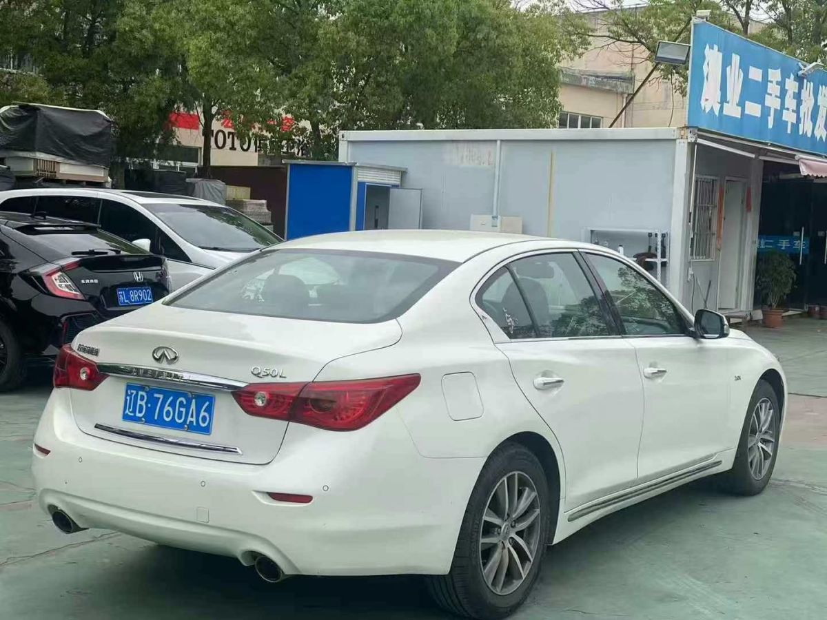 英菲尼迪 Q50L  2018款  2.0T 舒適版 國VI圖片
