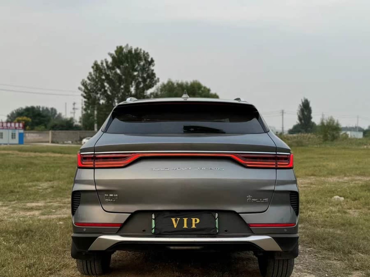 比亞迪 宋PLUS新能源  2021款 DM-i 110KM 旗艦型圖片