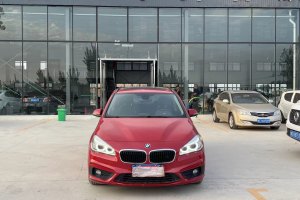 寶馬2系旅行車 寶馬 218i 領(lǐng)先型