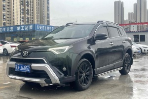 RAV4榮放 豐田 2.0L CVT兩驅(qū)風(fēng)尚X限量版 國(guó)VI
