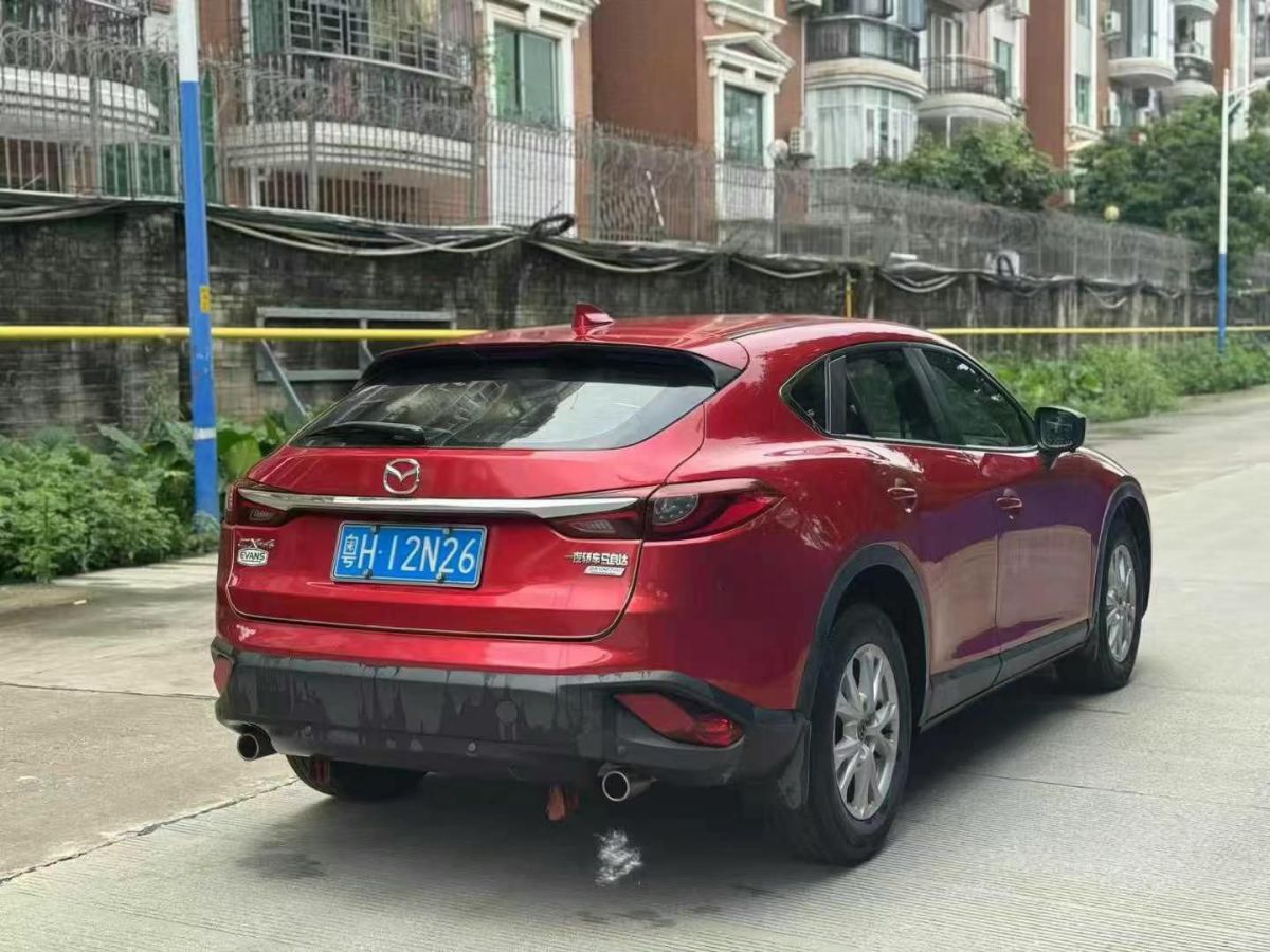 馬自達(dá) CX-4  2016款 2.0L 自動兩驅(qū)藍(lán)天品位版圖片