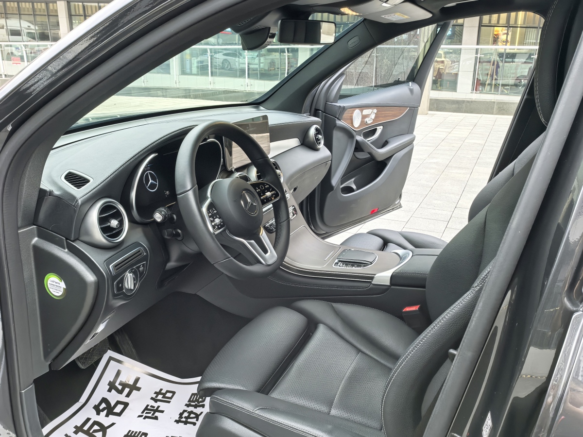 2021年1月奔馳 奔馳GLC  2021款 GLC 300 L 4MATIC 動(dòng)感型