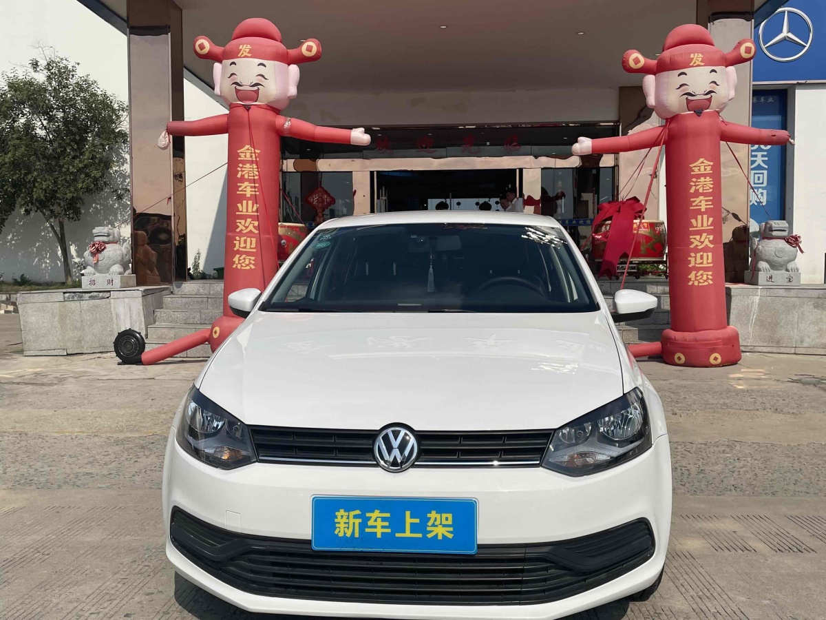 大眾 Polo  2016款 1.4L 自動風(fēng)尚型圖片