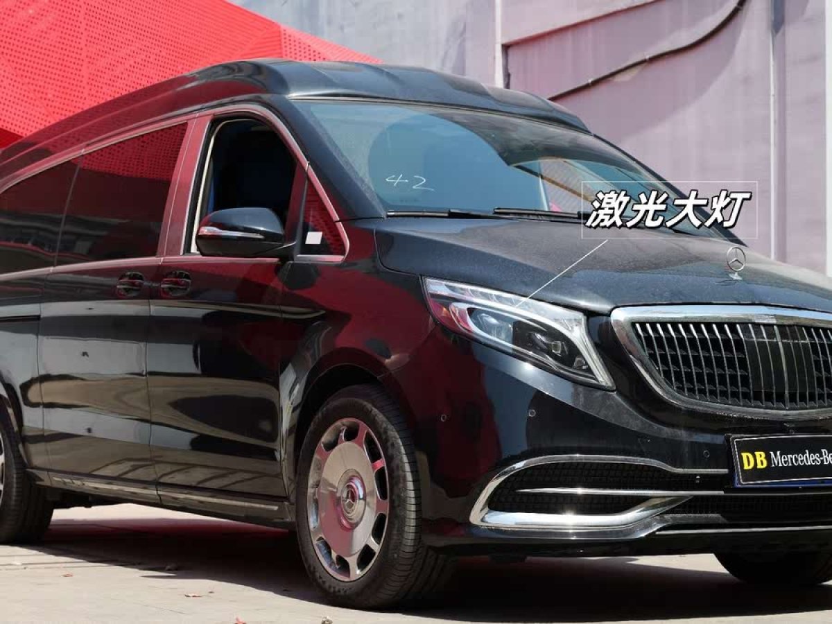 奔馳 V級  2021款 V 260 L 長軸距豪華版圖片