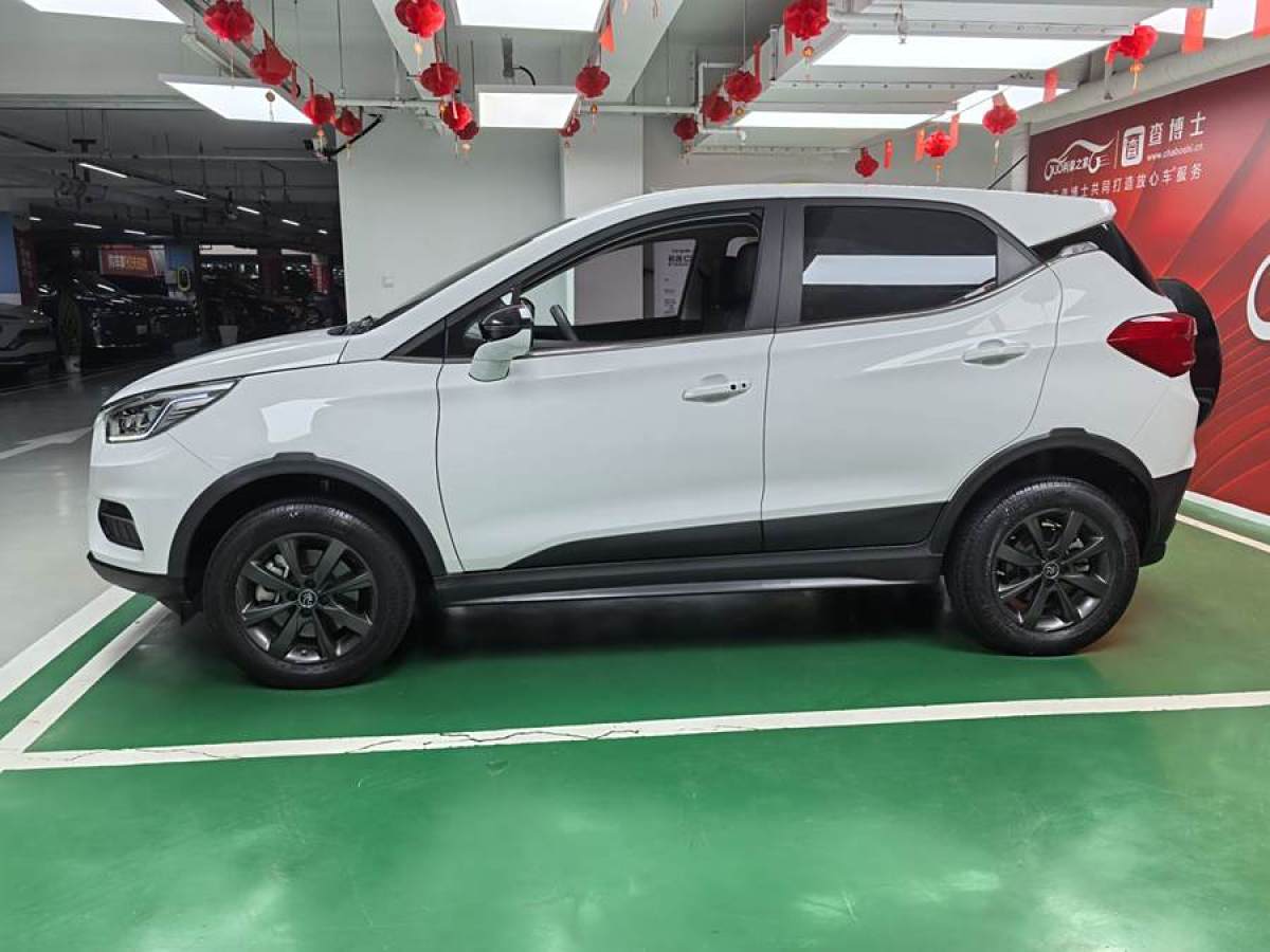 比亞迪 元新能源  2019款 EV535 智聯(lián)領創(chuàng)型圖片