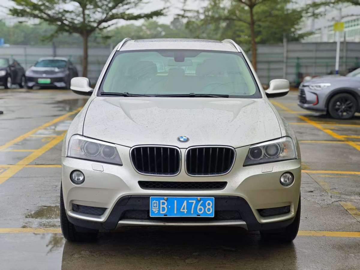 寶馬 寶馬X3  2013款 改款 xDrive20i 豪華型圖片