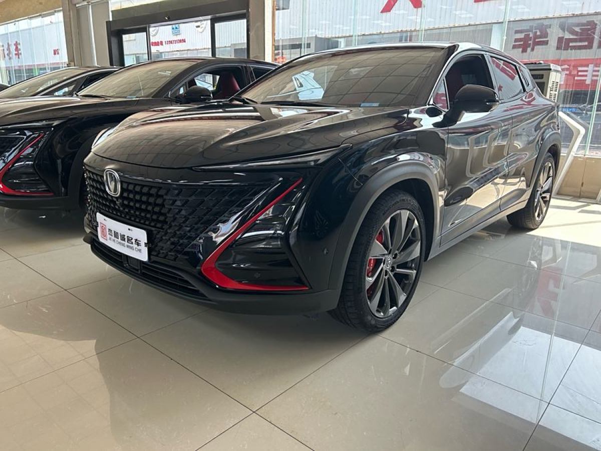 長(zhǎng)安 UNI-T  2020款 1.5T 旗艦型圖片