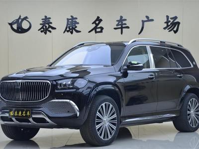 2022年11月 奔驰 迈巴赫GLS GLS 480 4MATIC图片