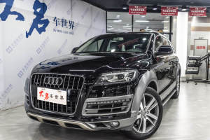 奧迪Q7 奧迪 40 TFSI 運(yùn)動型