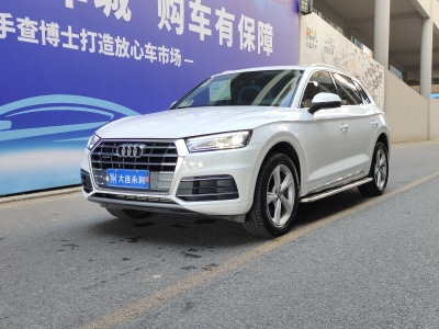 2020年5月 奧迪 奧迪Q5L 改款 40 TFSI 榮享進(jìn)取型圖片