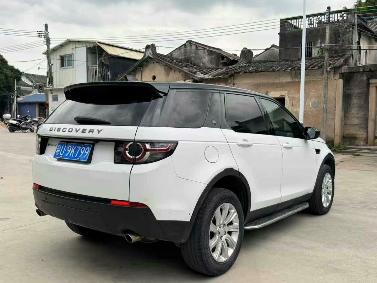 路虎 發(fā)現(xiàn)  2020款 2.0T SE圖片