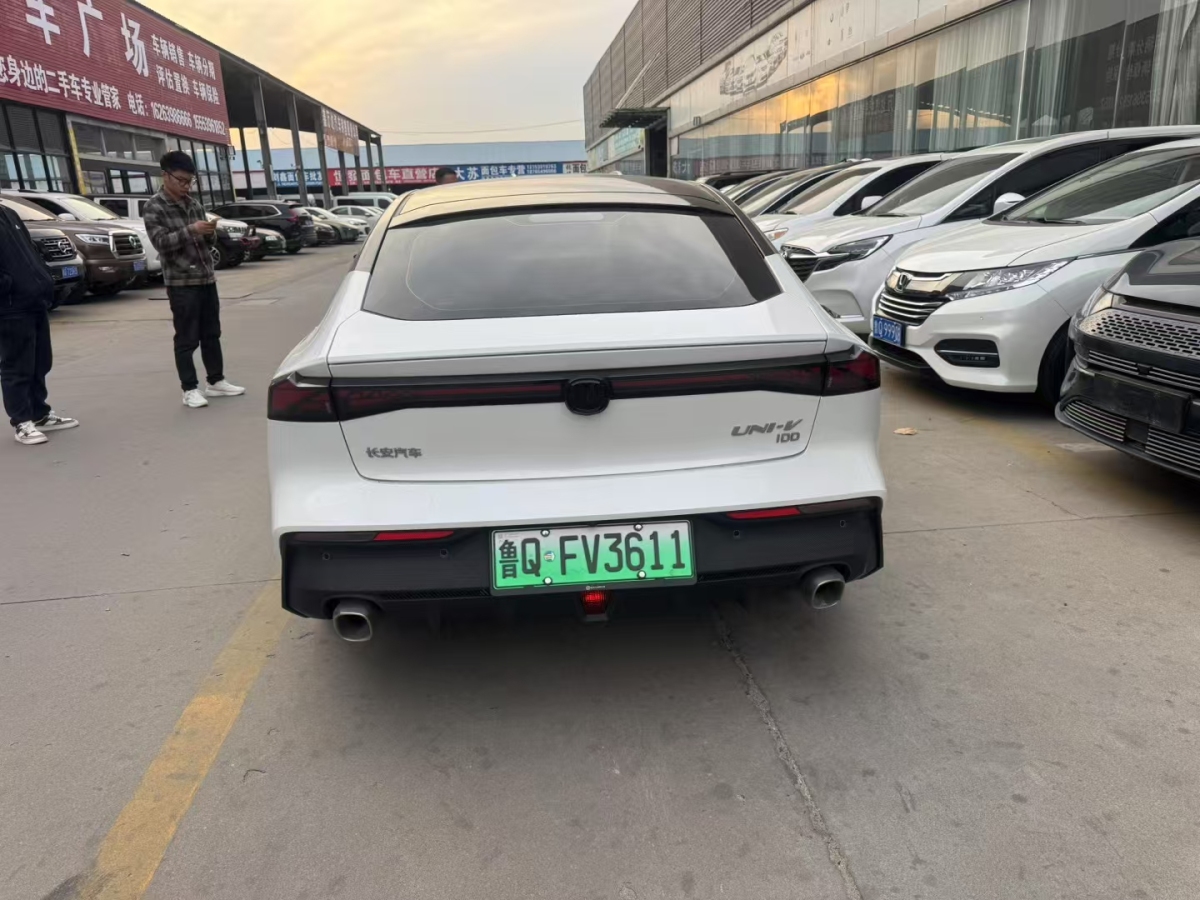 長安 長安UNI-V 智電iDD  2023款 智電iDD 1.5T 113km智趣型（飛快版）圖片