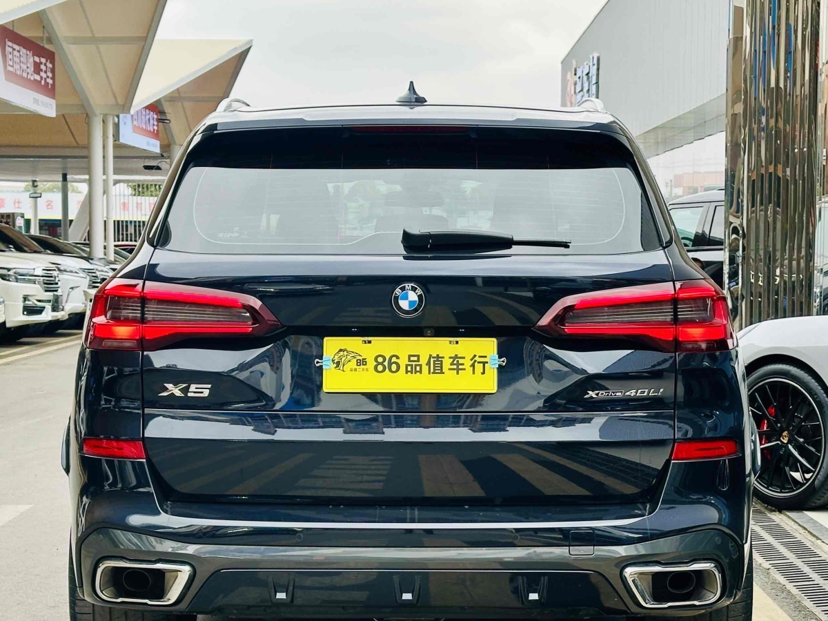 寶馬 寶馬X5  2022款 改款 xDrive 40Li M運動套裝圖片