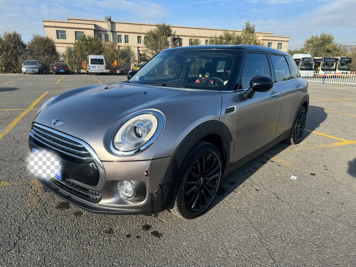 MINI CLUBMAN  2016款 改款 1.5T COOPER 鑒賞家版圖片