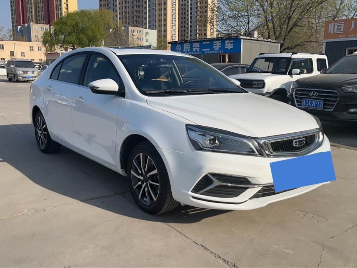 吉利 帝豪  2019款  領(lǐng)軍版 1.5L CVT向上互聯(lián)型 國V圖片
