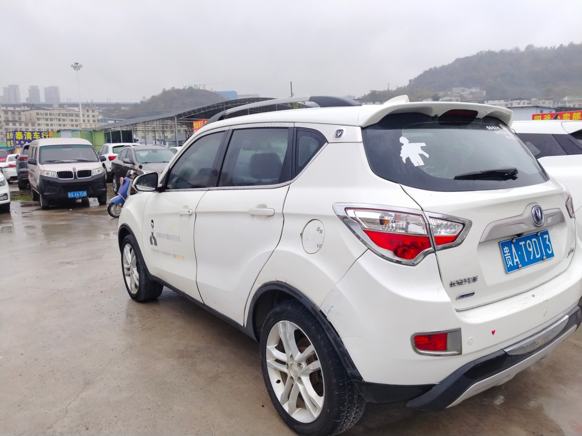 長安 CS35  2014款 1.6L 手動(dòng)舒適型 國V圖片