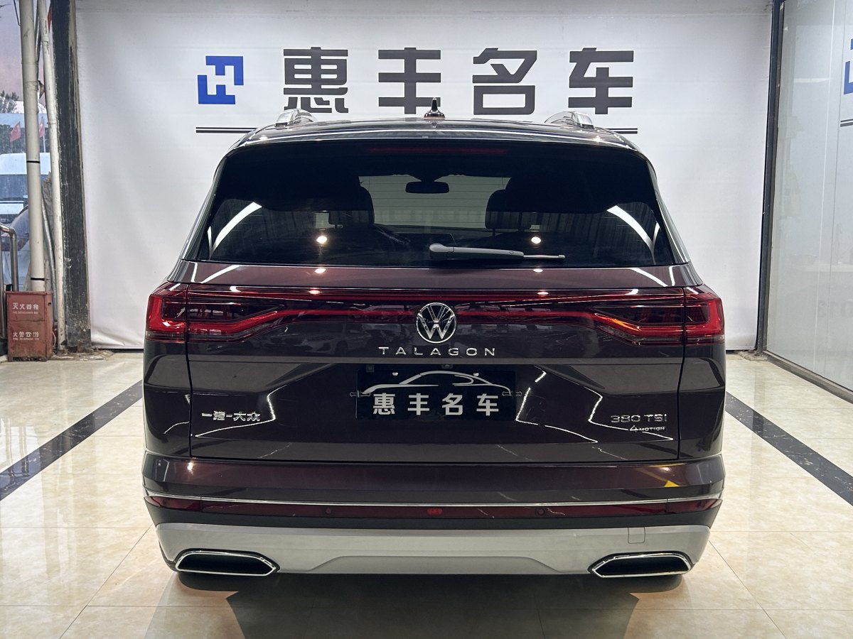 大眾 攬境  2023款 380TSI 四驅(qū)豪華佳境版Pro圖片
