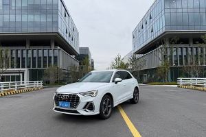 奥迪Q3 奥迪  40 TFSI quattro 时尚动感型