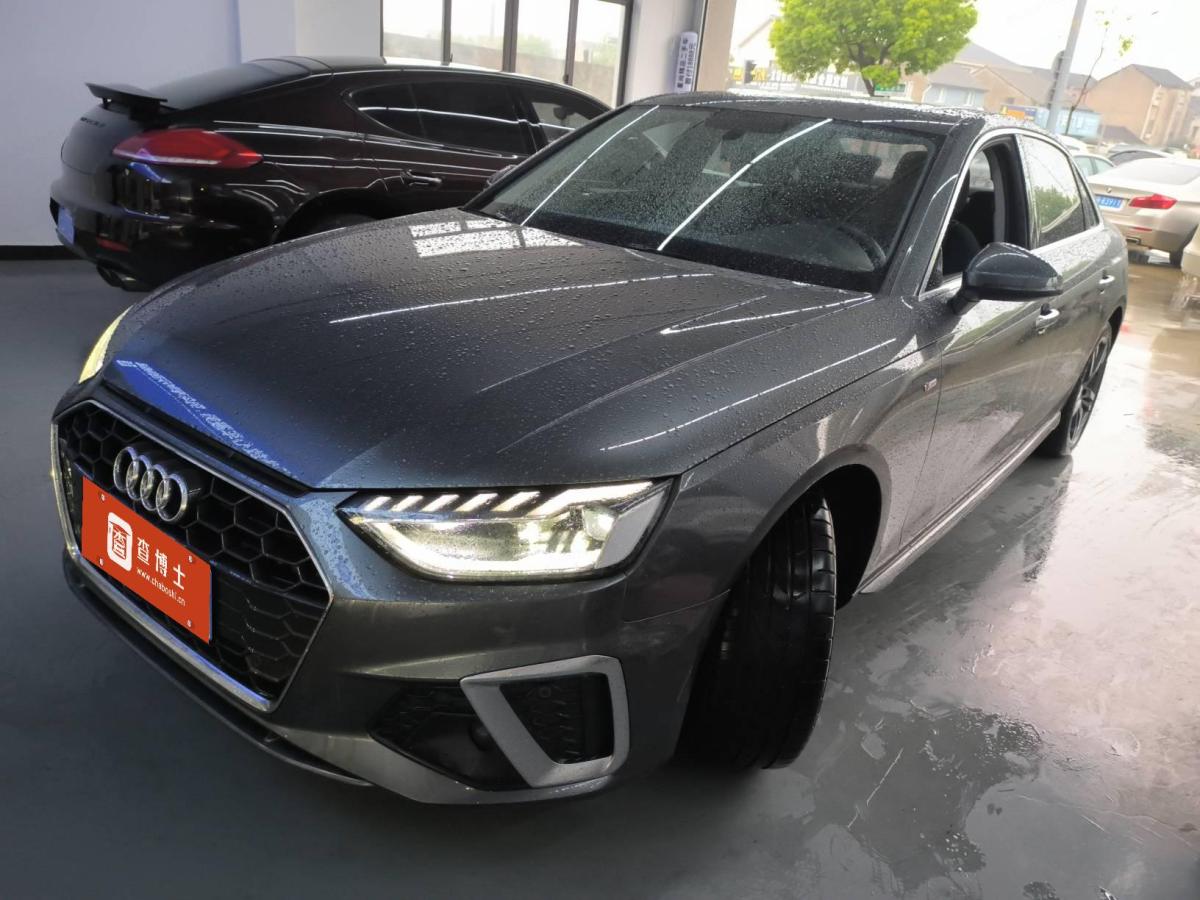 奧迪 奧迪A4L  2020款 40 TFSI 豪華動感型圖片