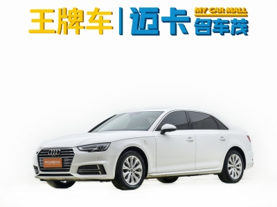 2019年12月 奧迪 奧迪A4L 40 TFSI 進取型 國VI圖片