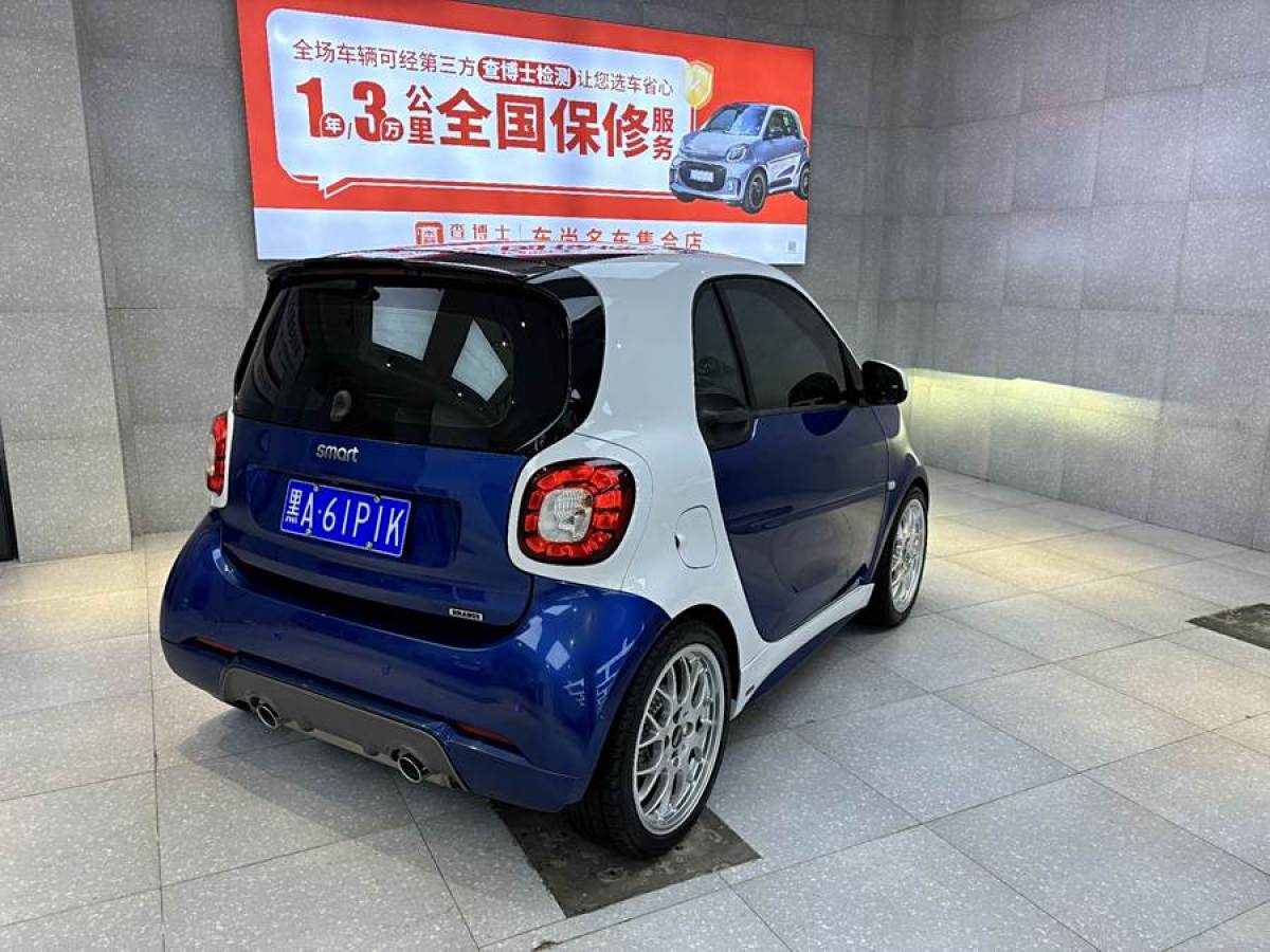 smart fortwo  2017款 1.0L 52千瓦硬頂摯愛特別版圖片