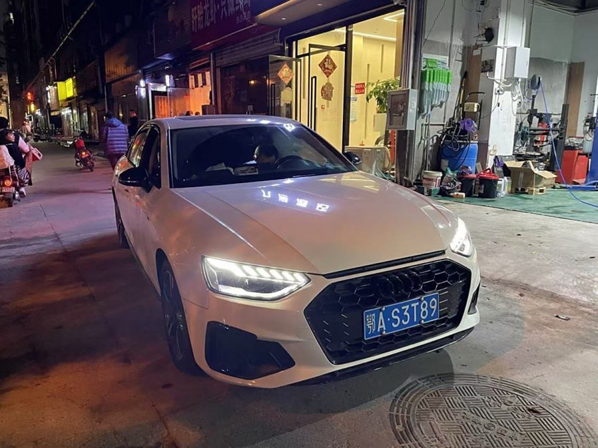 奧迪 奧迪A4L  2022款 40 TFSI 豪華動(dòng)感型圖片