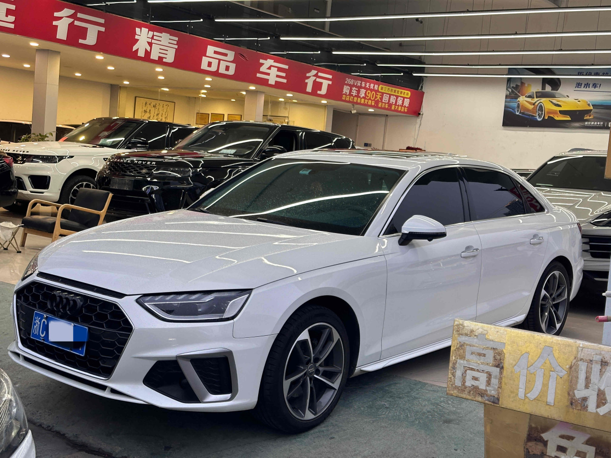 奧迪 奧迪A4L  2020款 40 TFSI 時尚動感型圖片