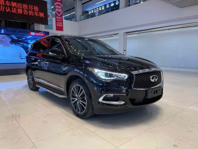 2017年1月 英菲尼迪 QX(進口) QX30 1.6T 時尚版 兩驅(qū)圖片