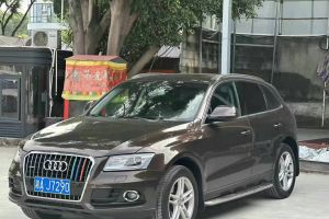 奥迪Q5 奥迪 Q5 2.0T FSI Premium Plus 美规版