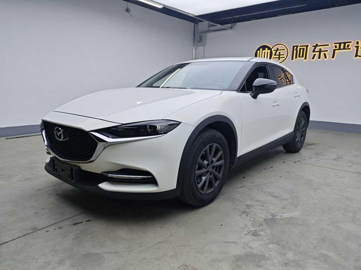 馬自達 CX-4  2018款  2.0L 自動兩驅(qū)藍天活力版 國VI圖片