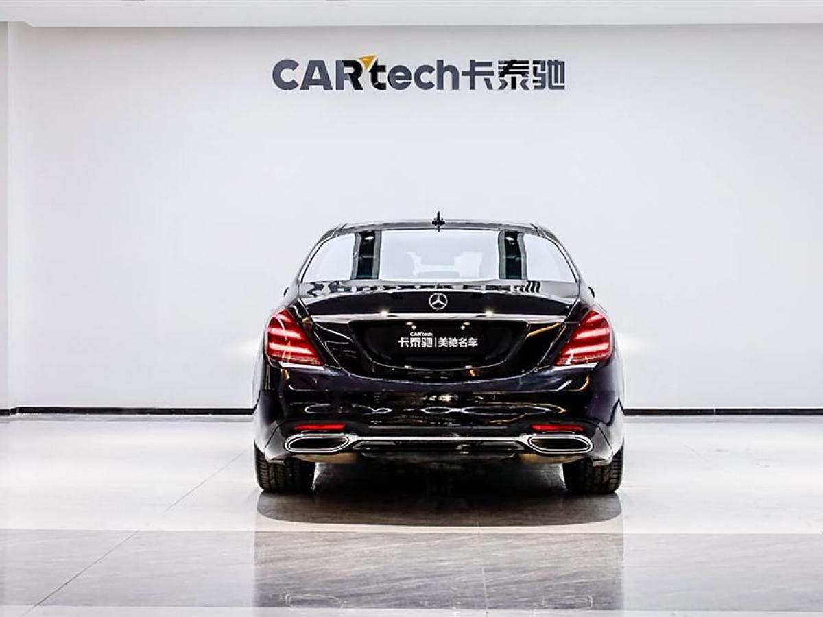 奔馳 奔馳S級  2019款 S 450 L 4MATIC 臻藏版圖片