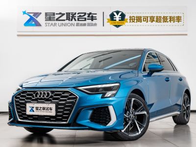 2022年6月 奧迪 奧迪A3 Sportback 35 TFSI 時(shí)尚運(yùn)動(dòng)型圖片