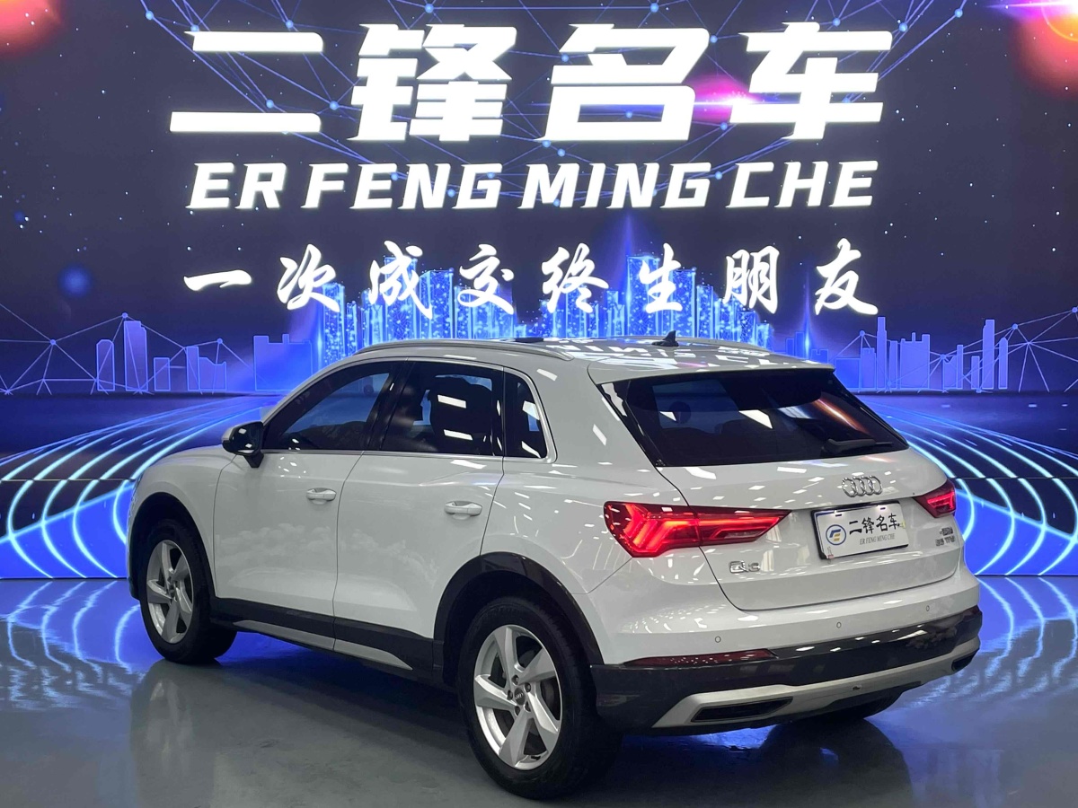 2019年12月奧迪 奧迪Q3  2024款 35 TFSI 進取致雅型