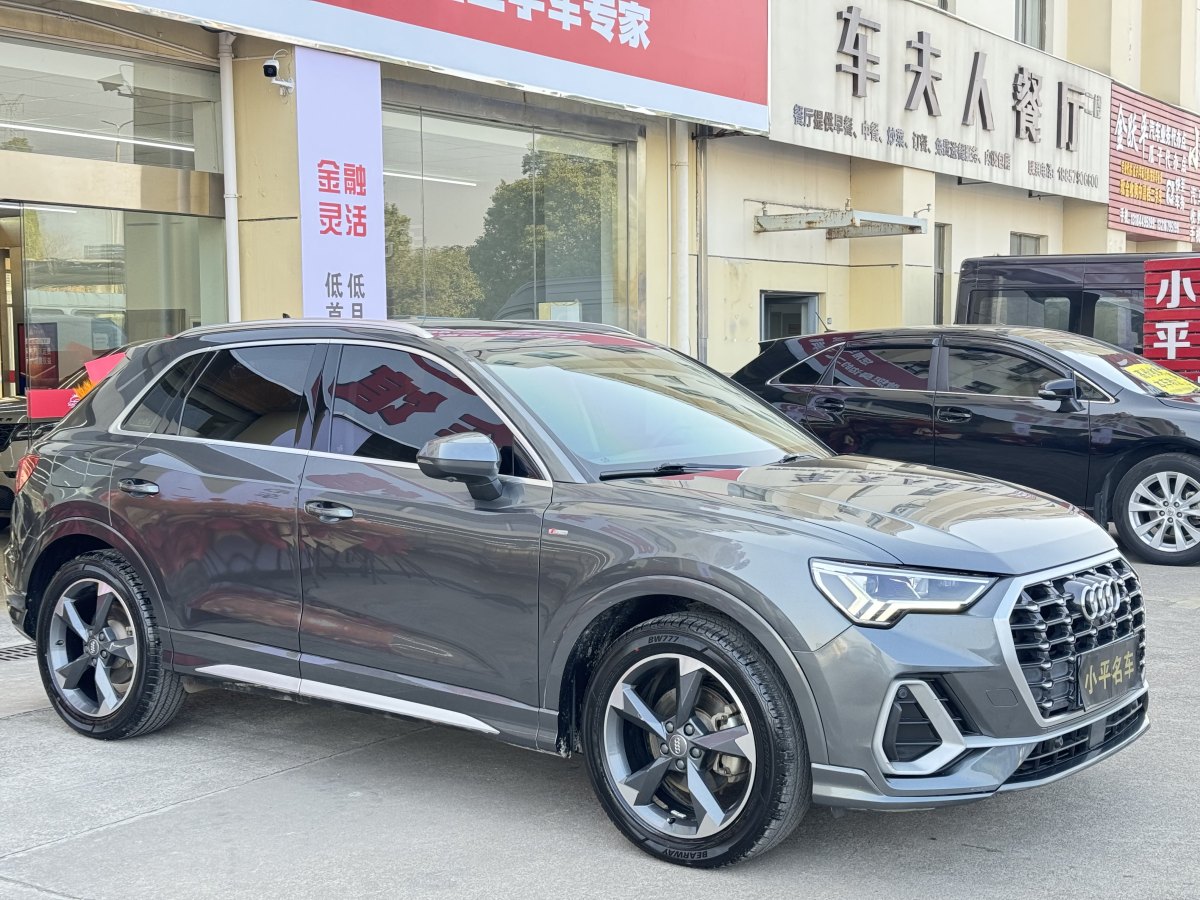 奧迪 奧迪Q3  2024款 35 TFSI 時(shí)尚動(dòng)感型圖片